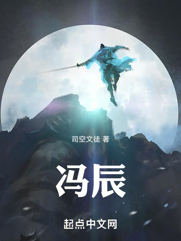 双辰劳务